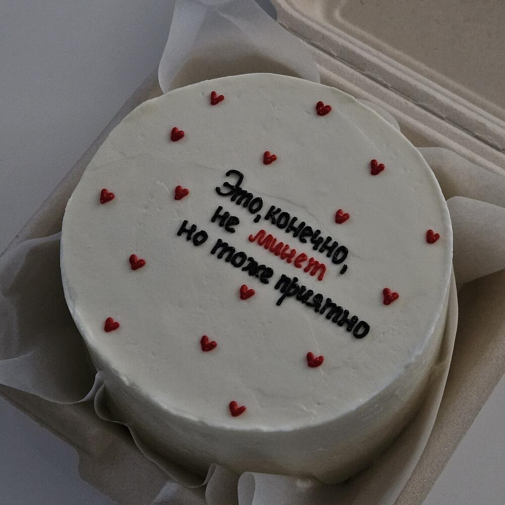 Бенто торт для любимого мужчины, мужа