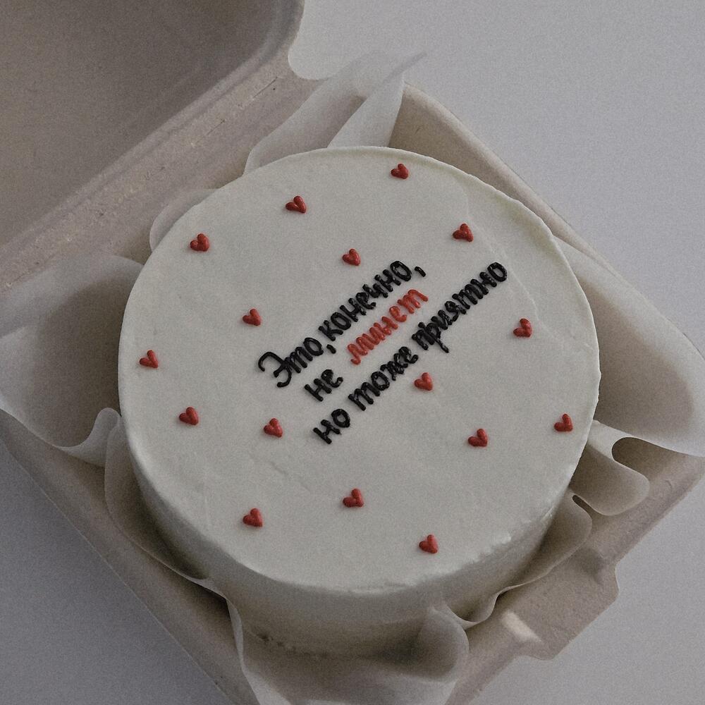 Бенто торт для любимого мужчины, мужа