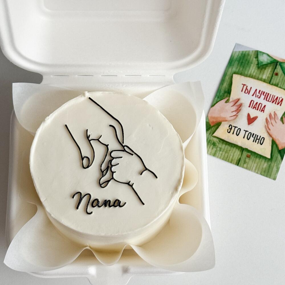 Бенто торт для любимого папы на праздник