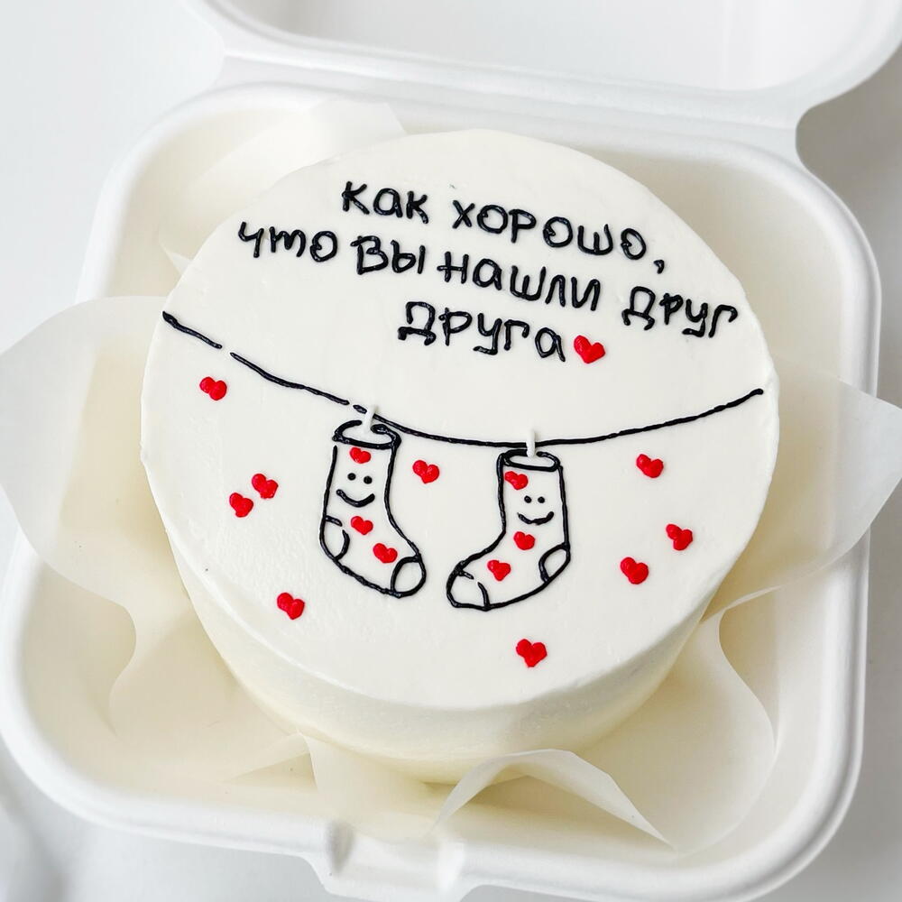 Бенто торт для любимого, подарок 14 февраля, на день рождения, на годовщину