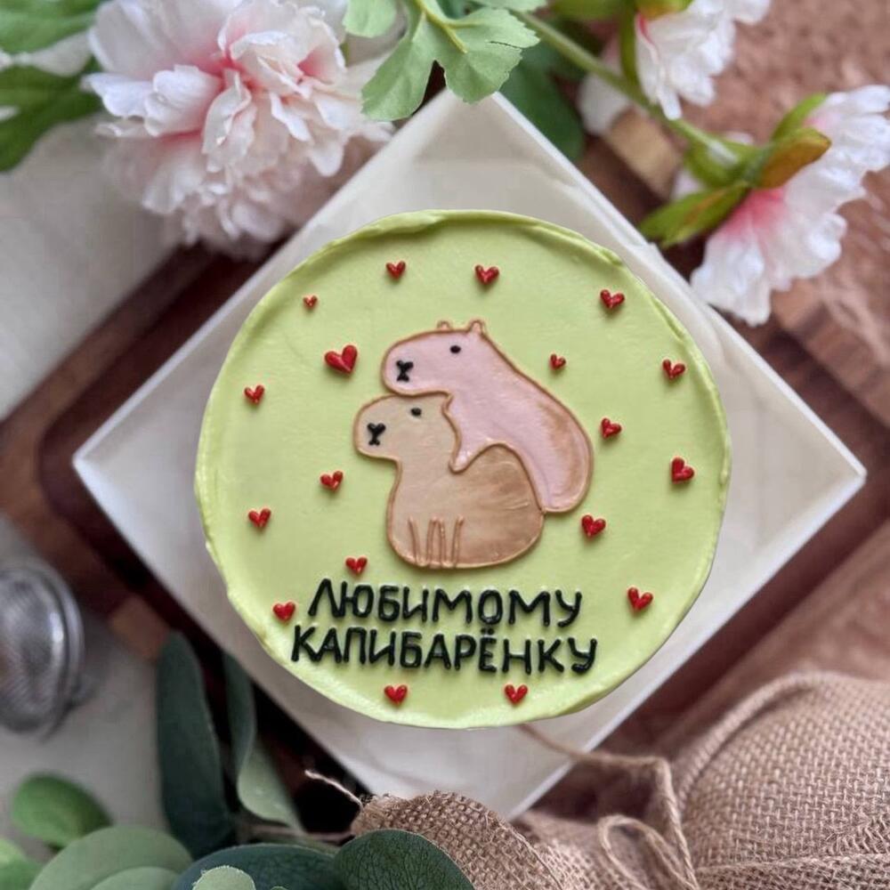 Бенто торт для любимого с капибарой