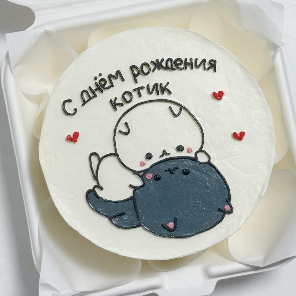Бенто торт для любимого/любимой на день рождения с котиками