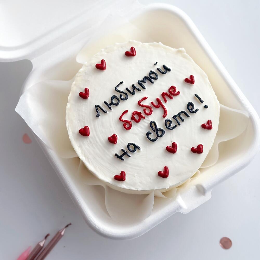 Бенто торт для любимой бабушки «любимой бабуле на свете»