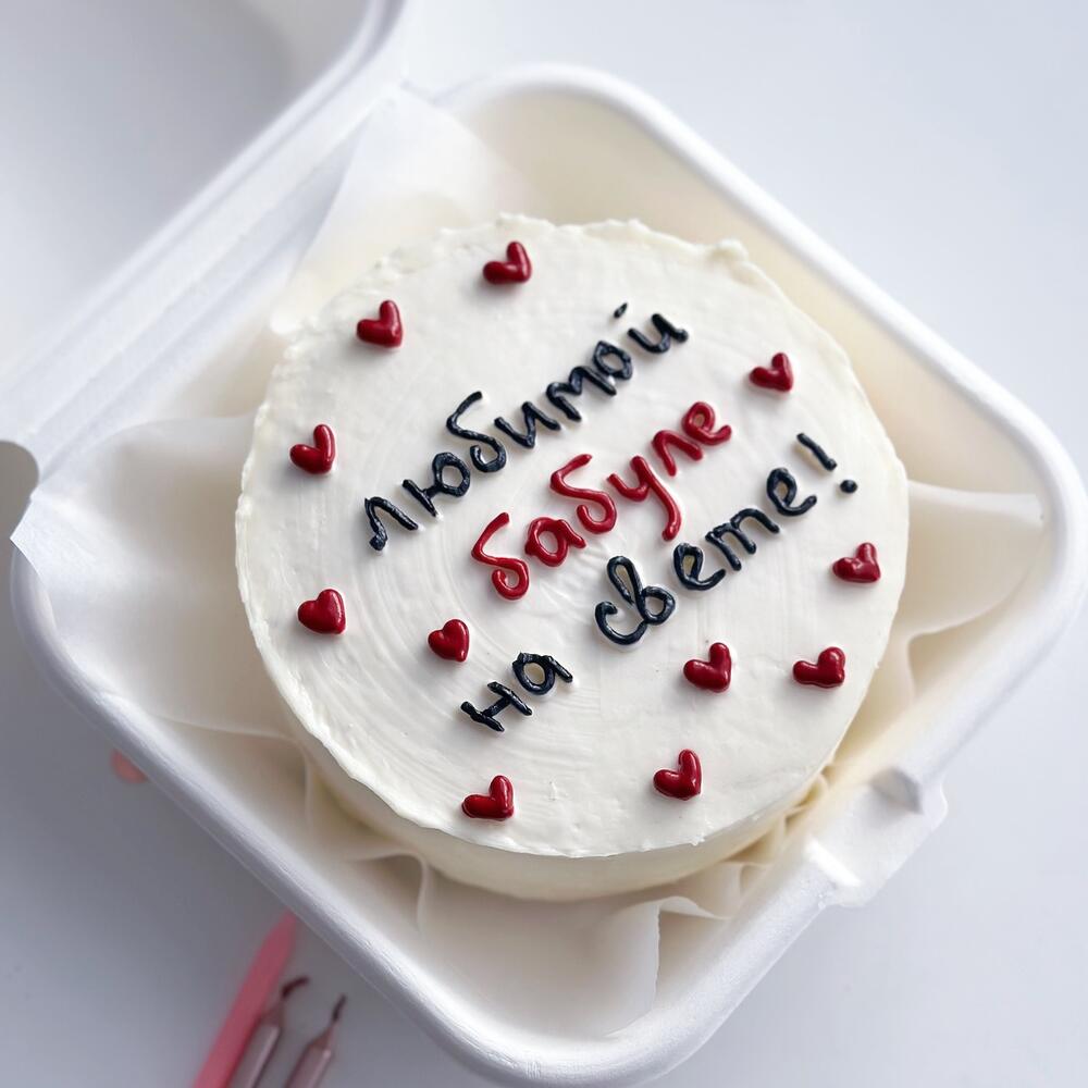 Бенто торт для любимой бабушки «любимой бабуле на свете»