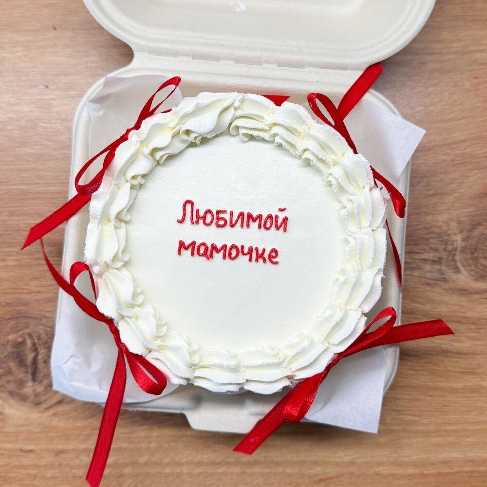 Бенто торт для любимой мамы с бантиками
