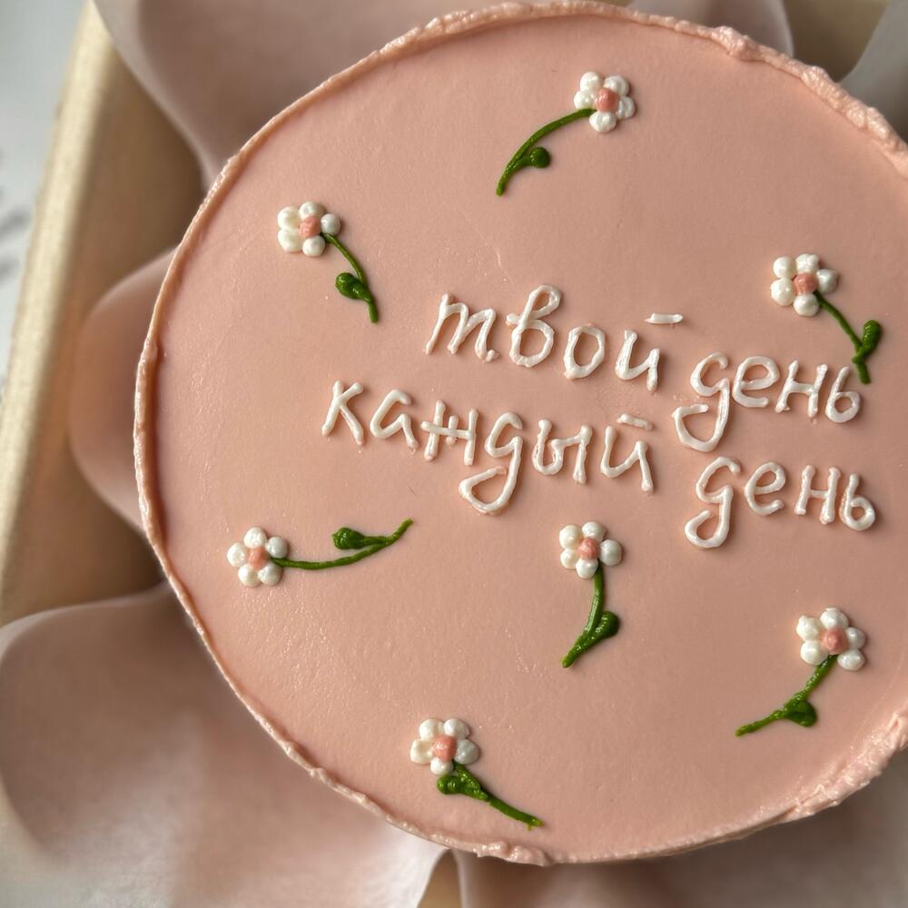 Бенто торт для любимой, подруги, мамы, бабушки