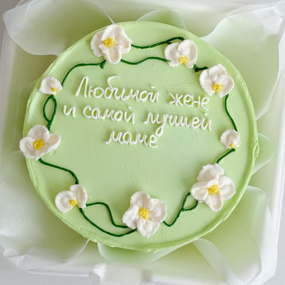 Бенто торт для любимой жены и самой лучшей мамы