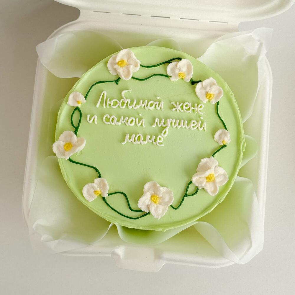 Бенто торт для любимой жены и самой лучшей мамы