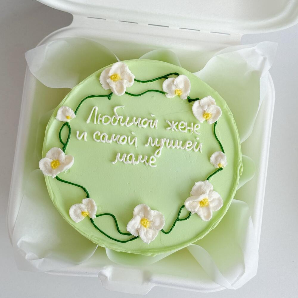 Бенто торт для любимой жены и самой лучшей мамы