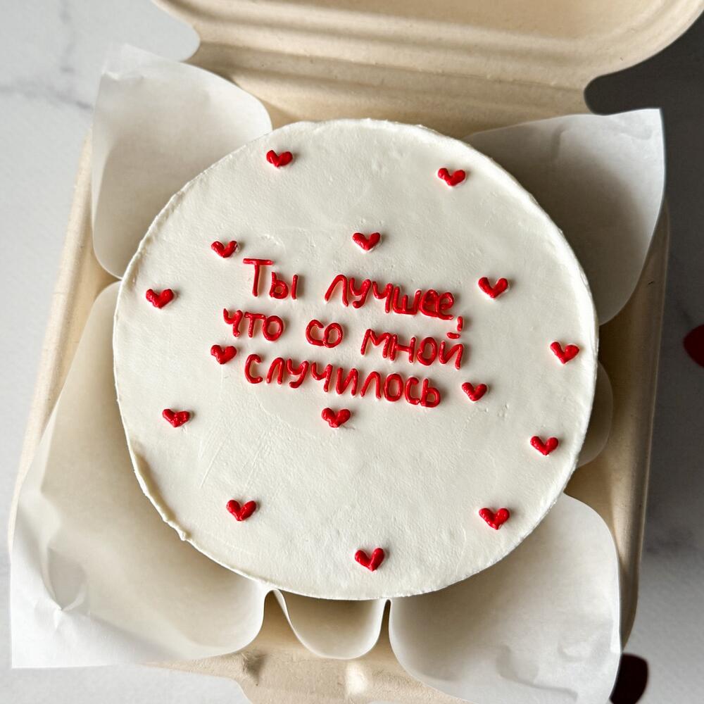 Бенто торт для любимой/любимого♥️