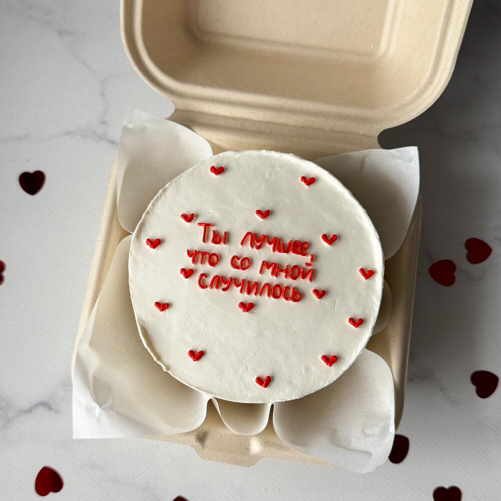 Бенто торт для любимой/любимого♥️