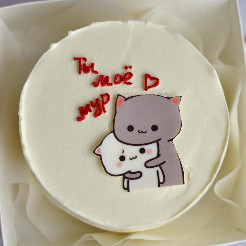 Бенто торт для любимой/любимого " Ты моё мур"