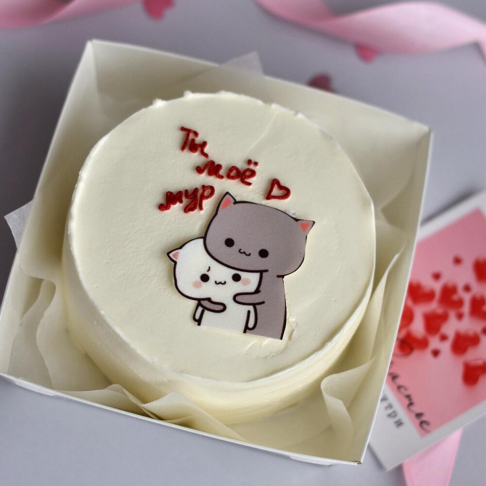 Бенто торт для любимой/любимого " Ты моё мур"