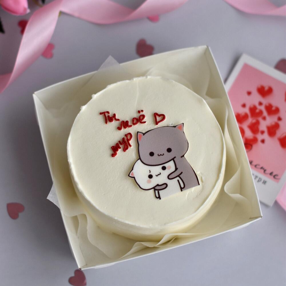 Бенто торт для любимой/любимого " Ты моё мур"