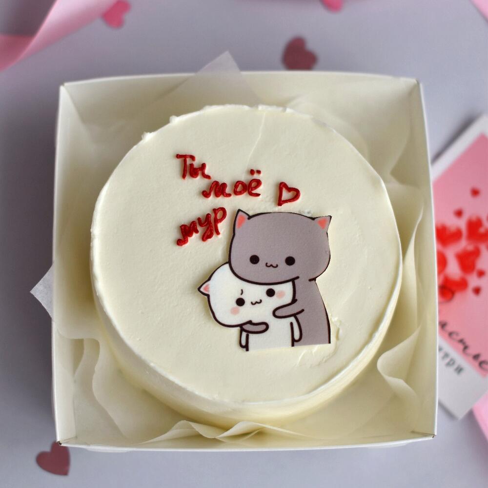 Бенто торт для любимой/любимого " Ты моё мур"