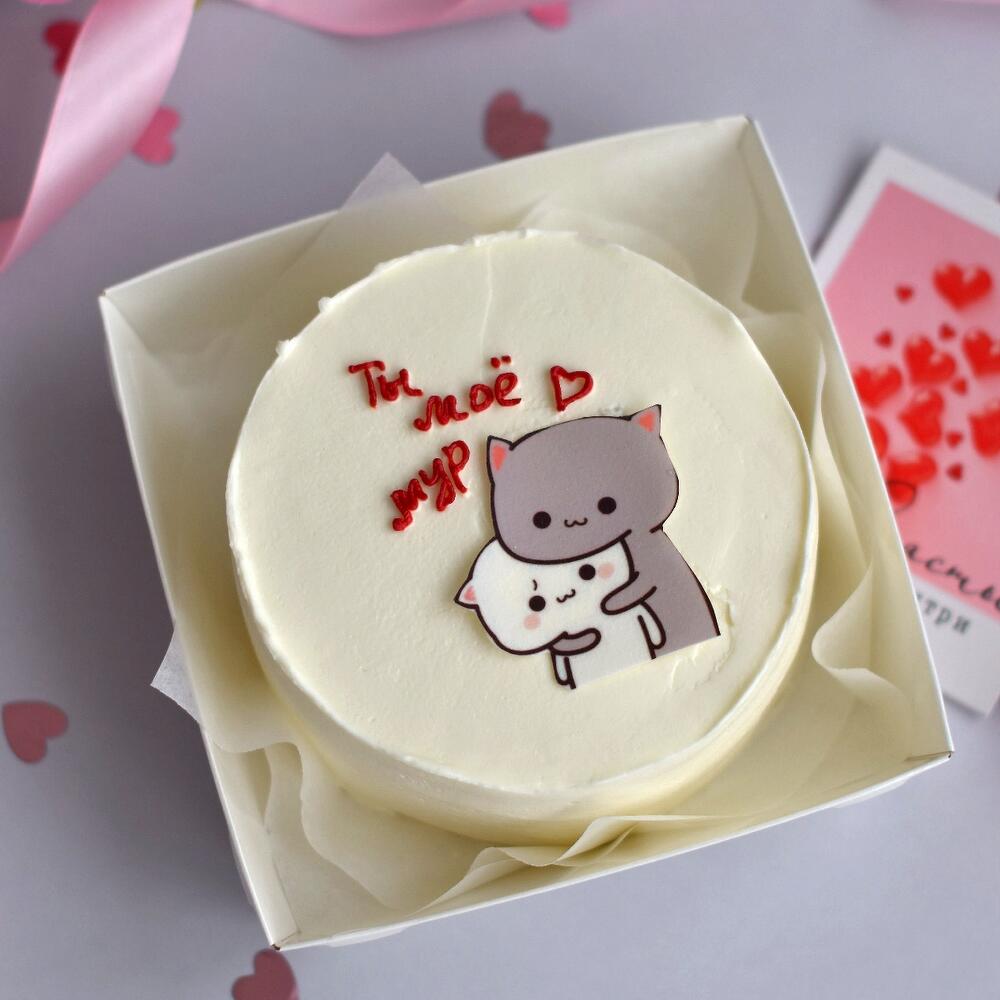 Бенто торт для любимой/любимого " Ты моё мур"