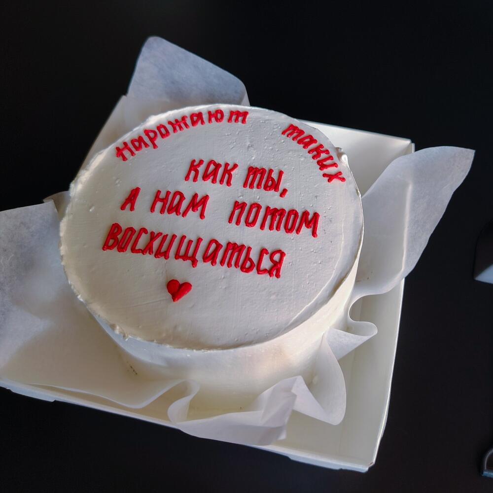 Бенто-торт для любимых