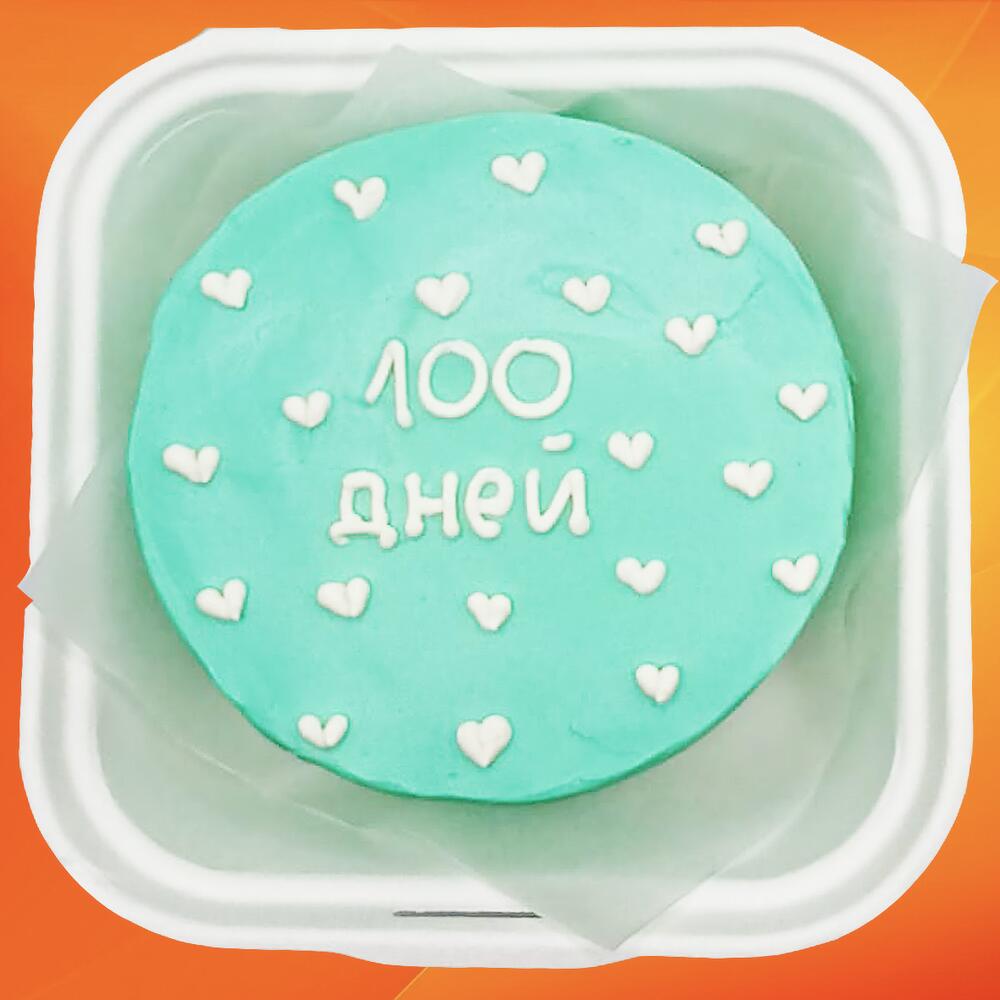 Бенто торт для любимых 100 дней