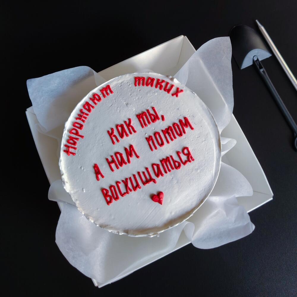 Бенто-торт для любимых