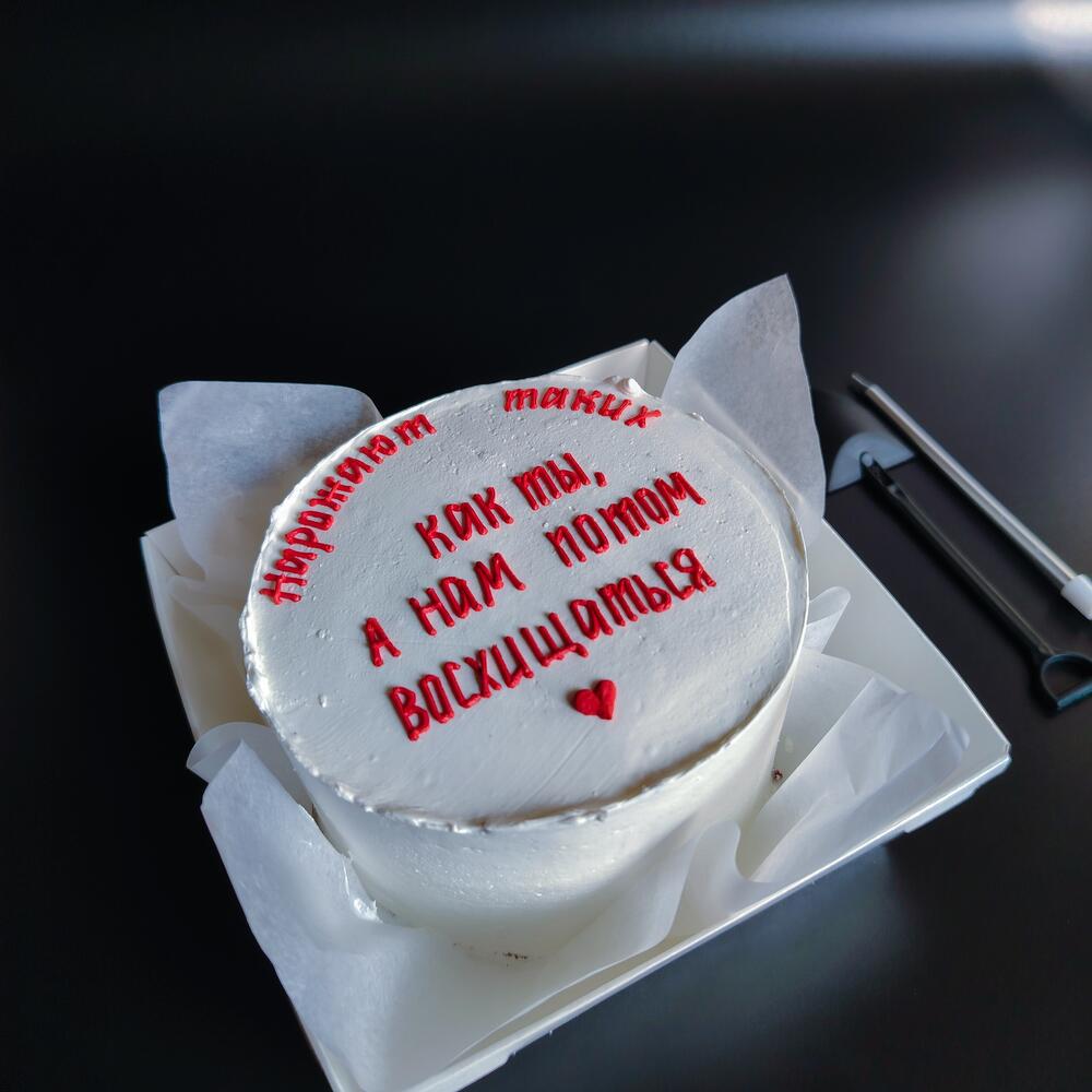 Бенто-торт для любимых