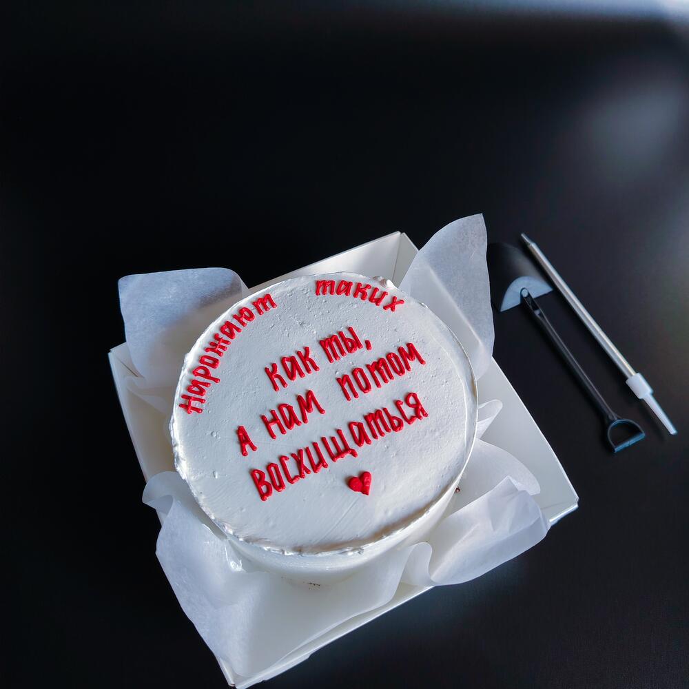 Бенто-торт для любимых