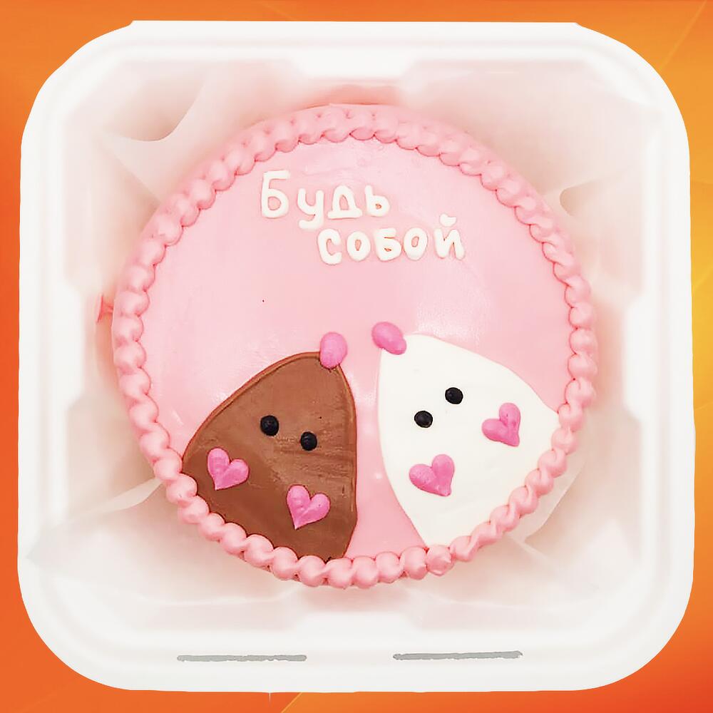 Бенто торт для любимых Будь собой