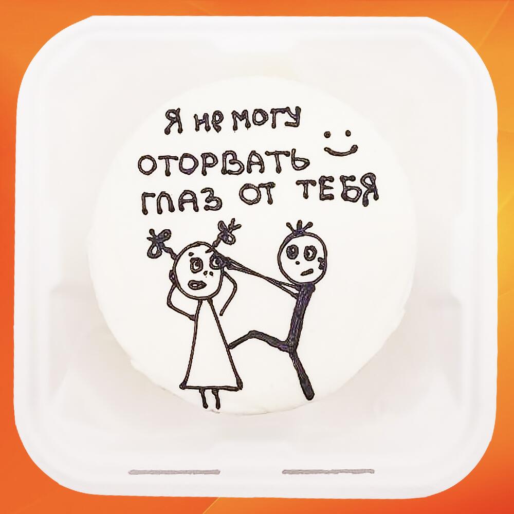 Бенто торт для любимых Глаз не оторвать