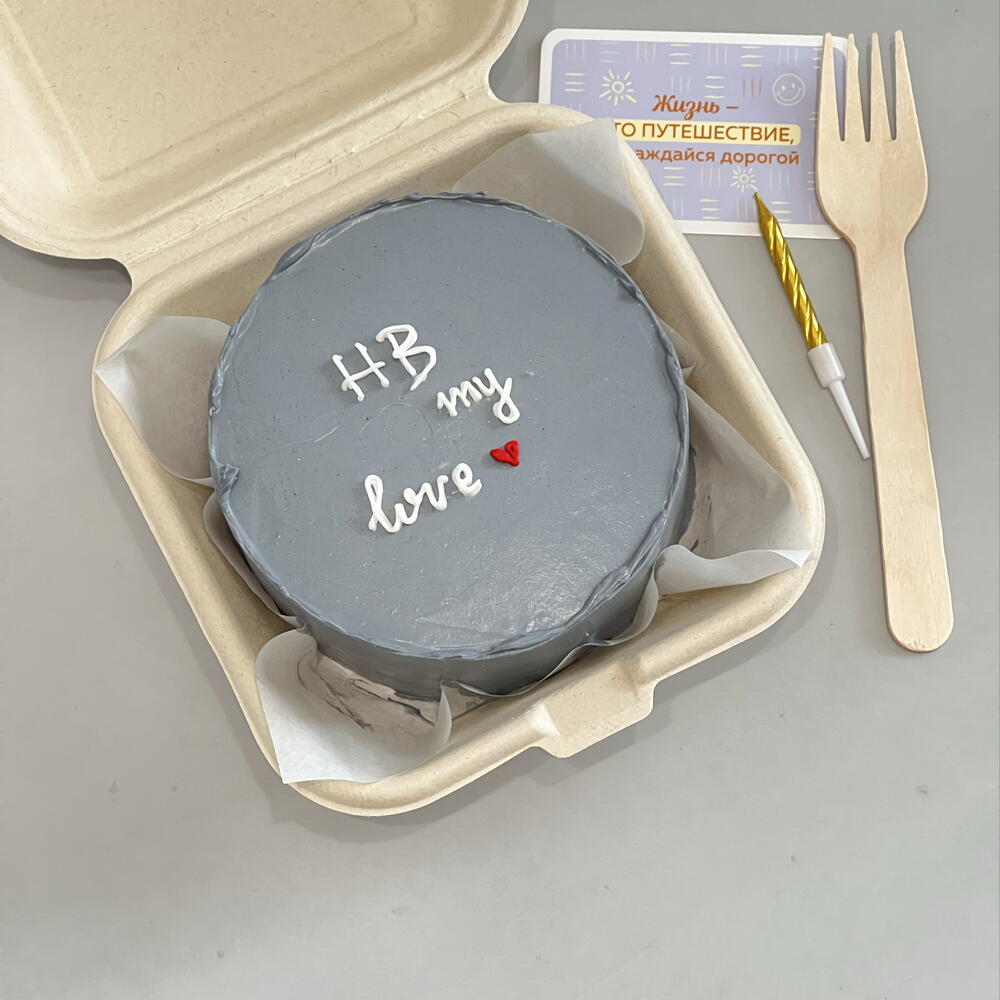 Бенто торт для любимых «HB my love