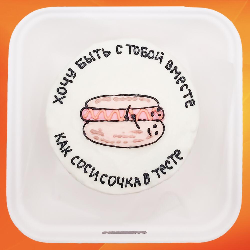 Бенто торт для любимых Хочу быть вместе