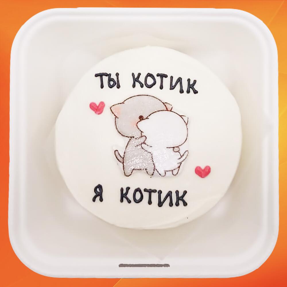 Бенто торт для любимых Котики