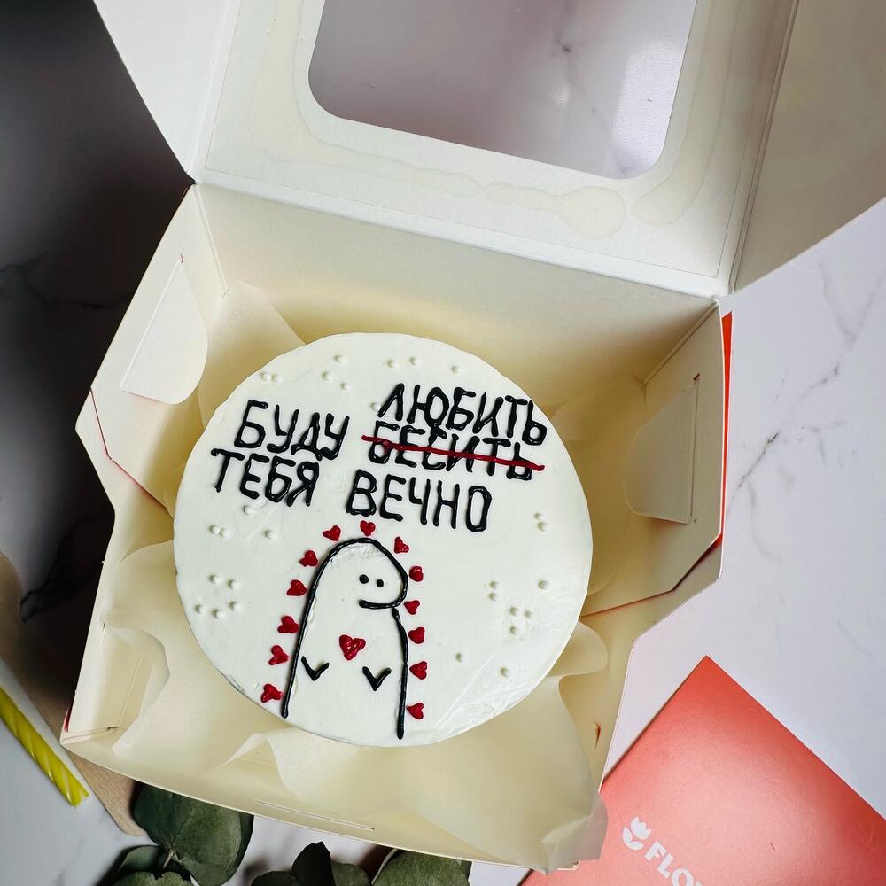 Бенто торт для любимых на 14 февраля , в подарок торт