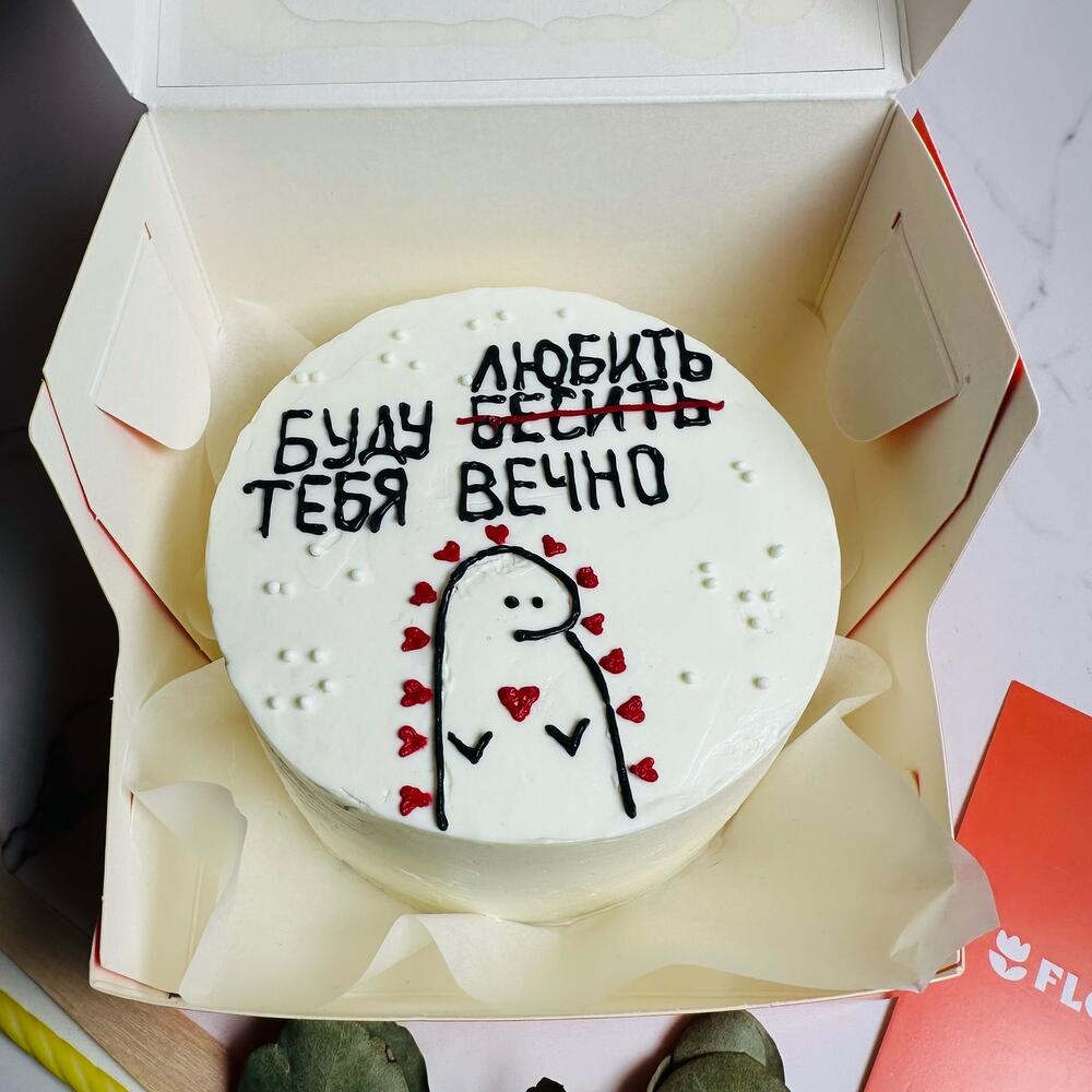 Бенто торт для любимых на 14 февраля , в подарок торт