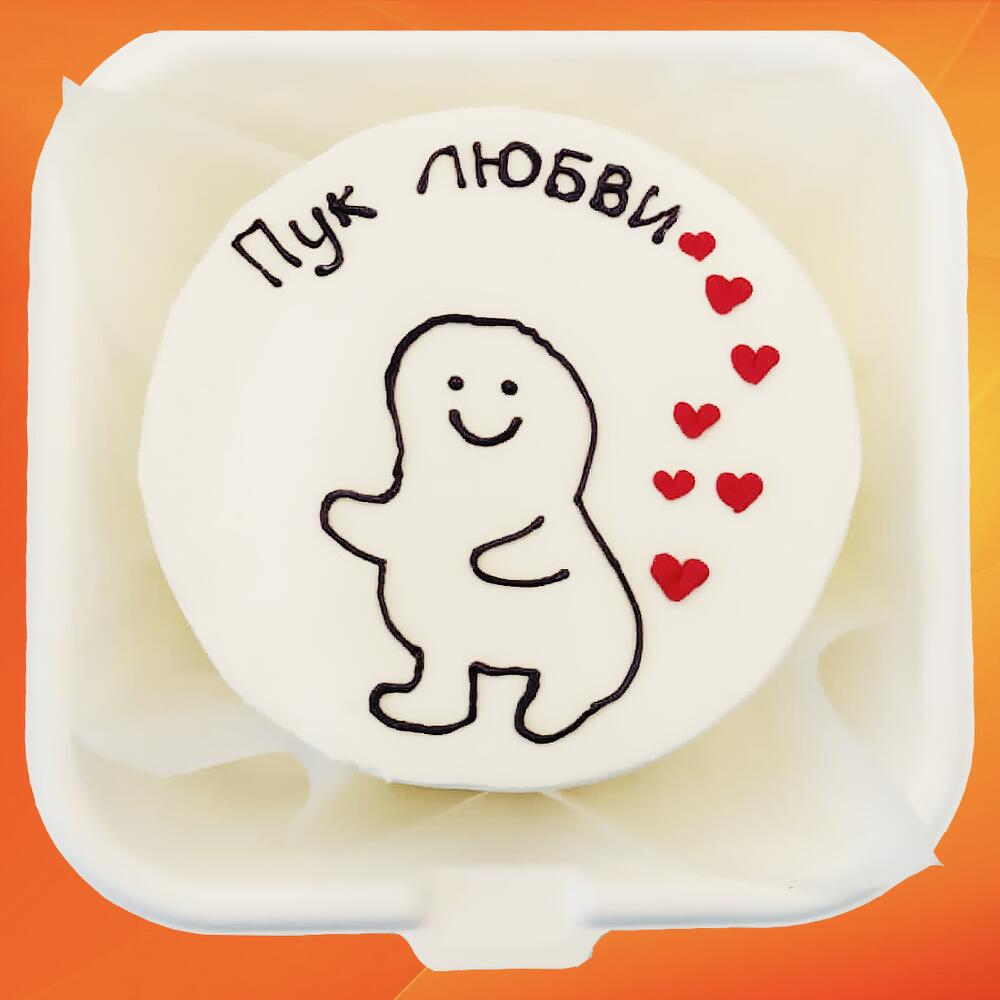 Бенто торт для любимых «Пук любви»