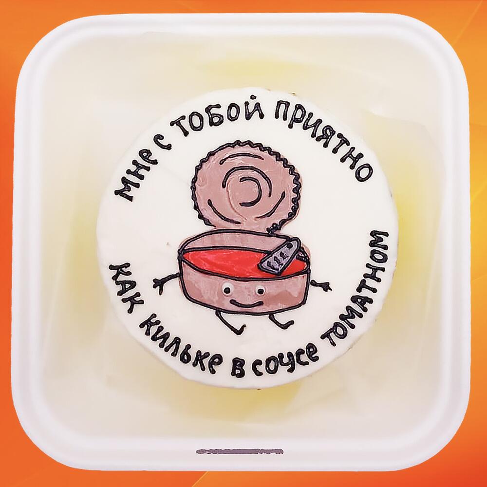 Бенто торт для любимых С тобой приятно