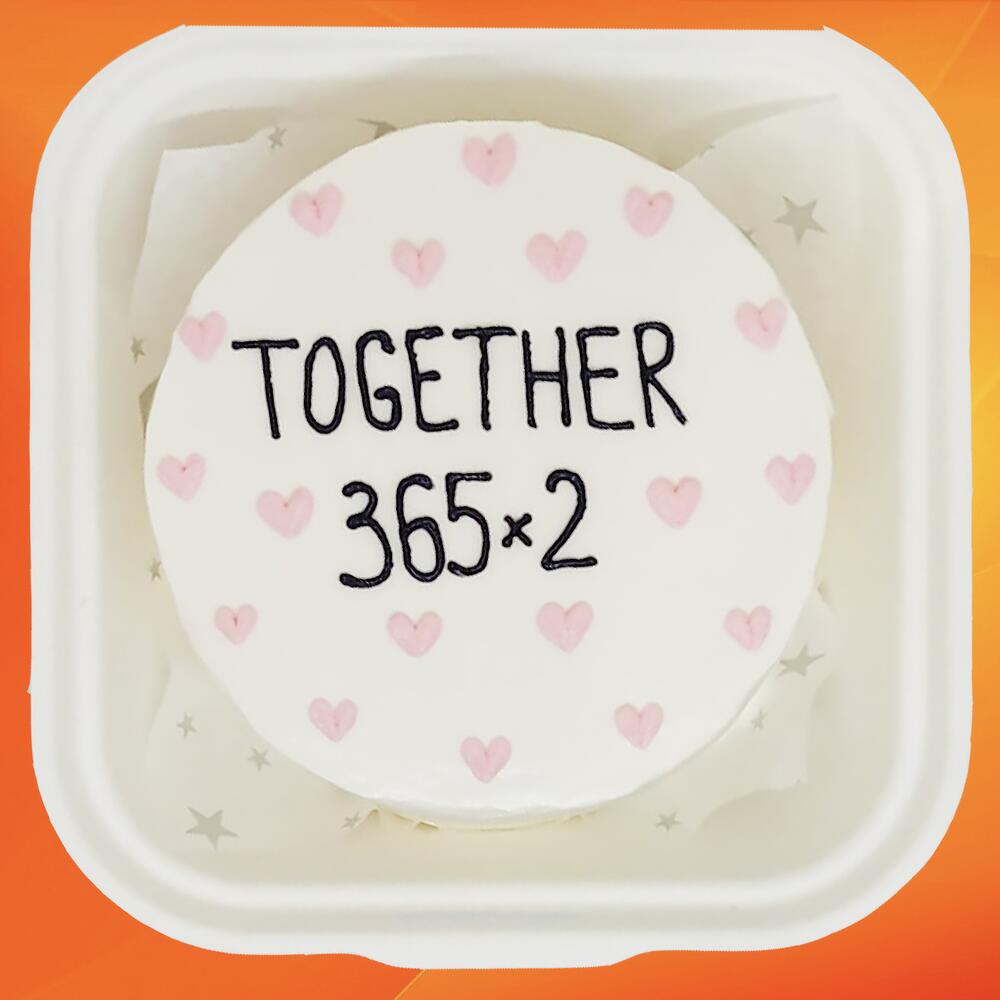 Бенто торт для любимых Together