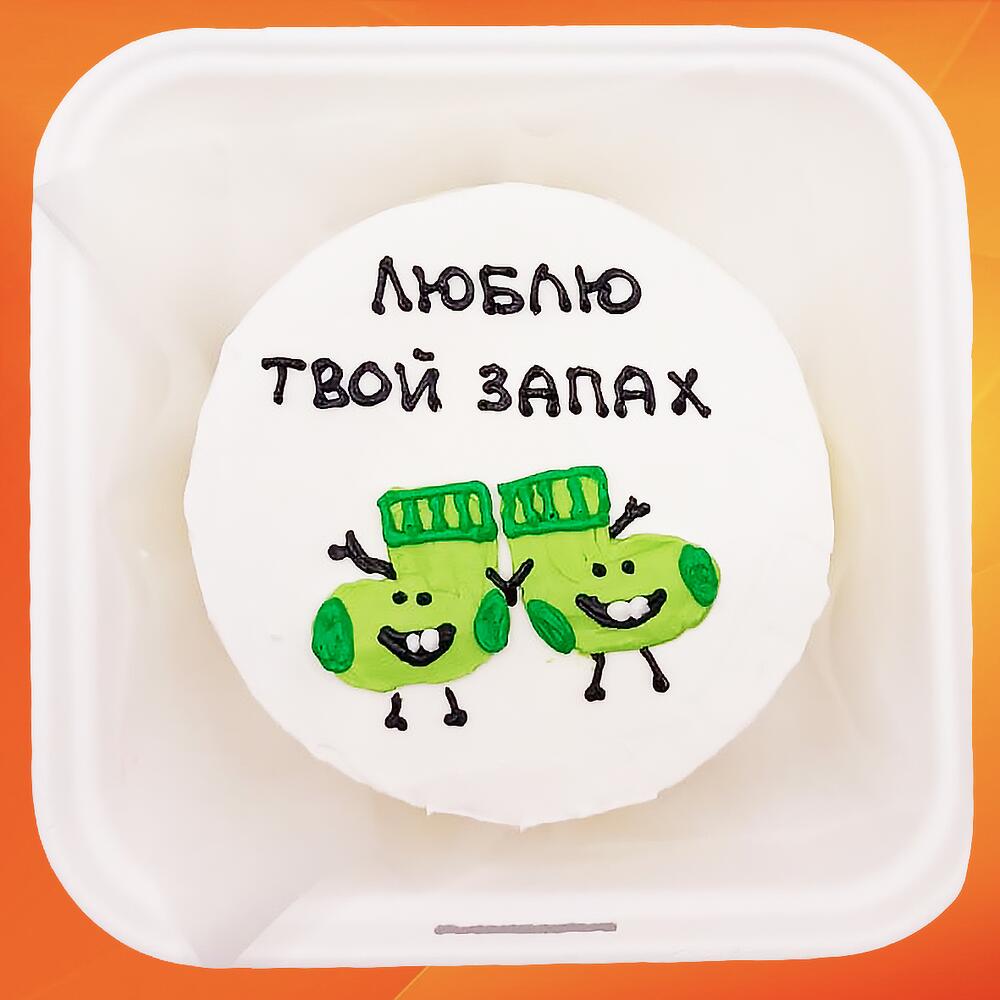 Бенто торт для любимых Твой запах