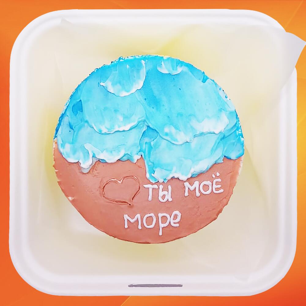 Бенто торт для любимых Ты моё море