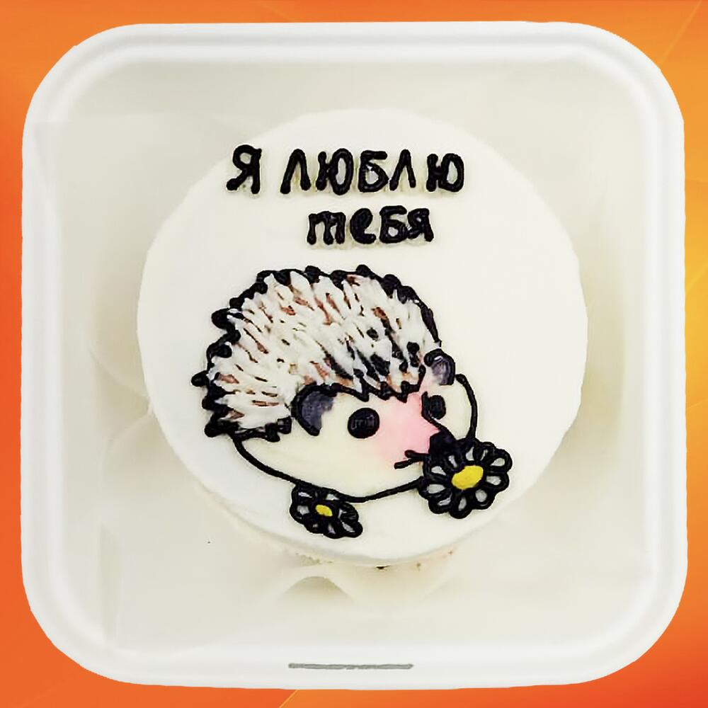 Бенто торт для любимых Я люблю тебя