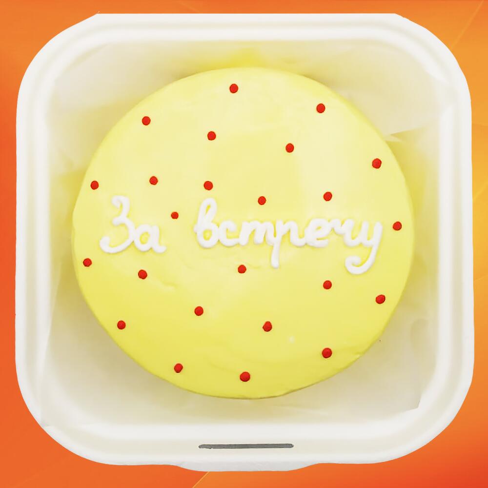 Бенто торт для любимых За встречу