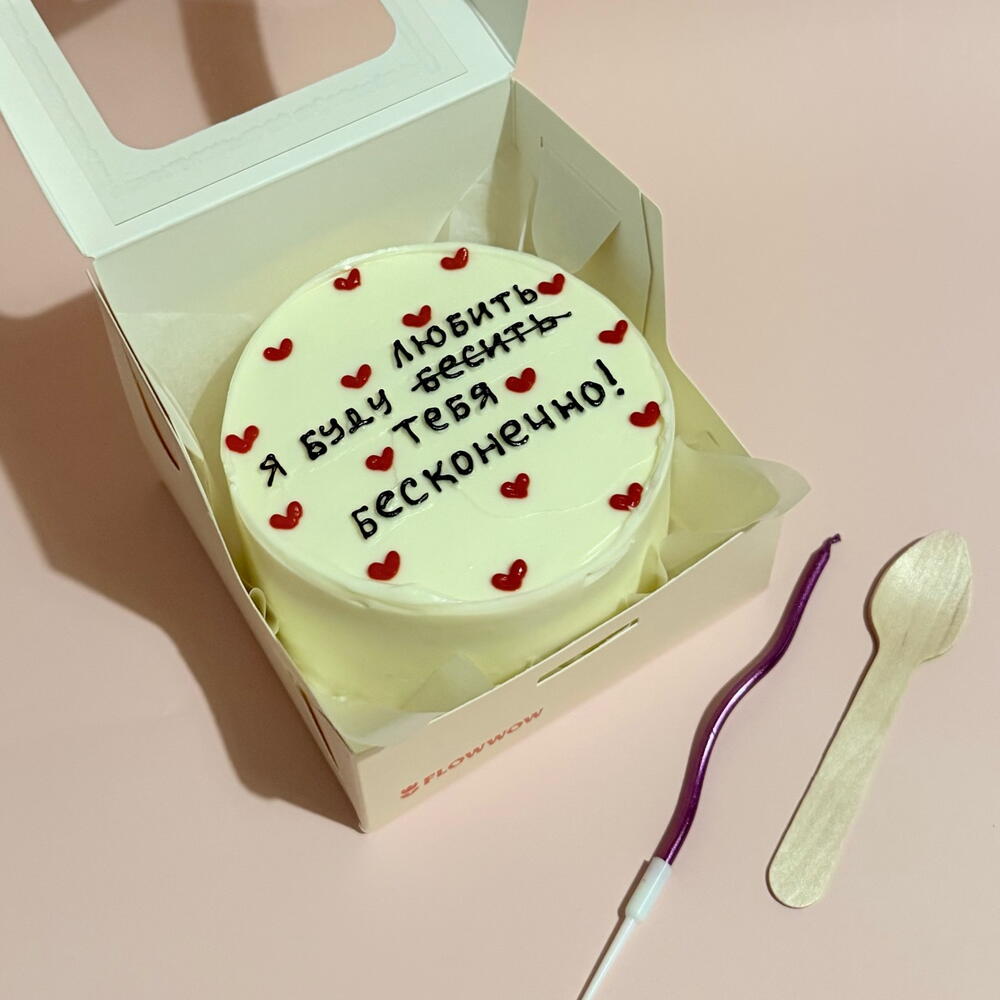 Бенто торт для любви