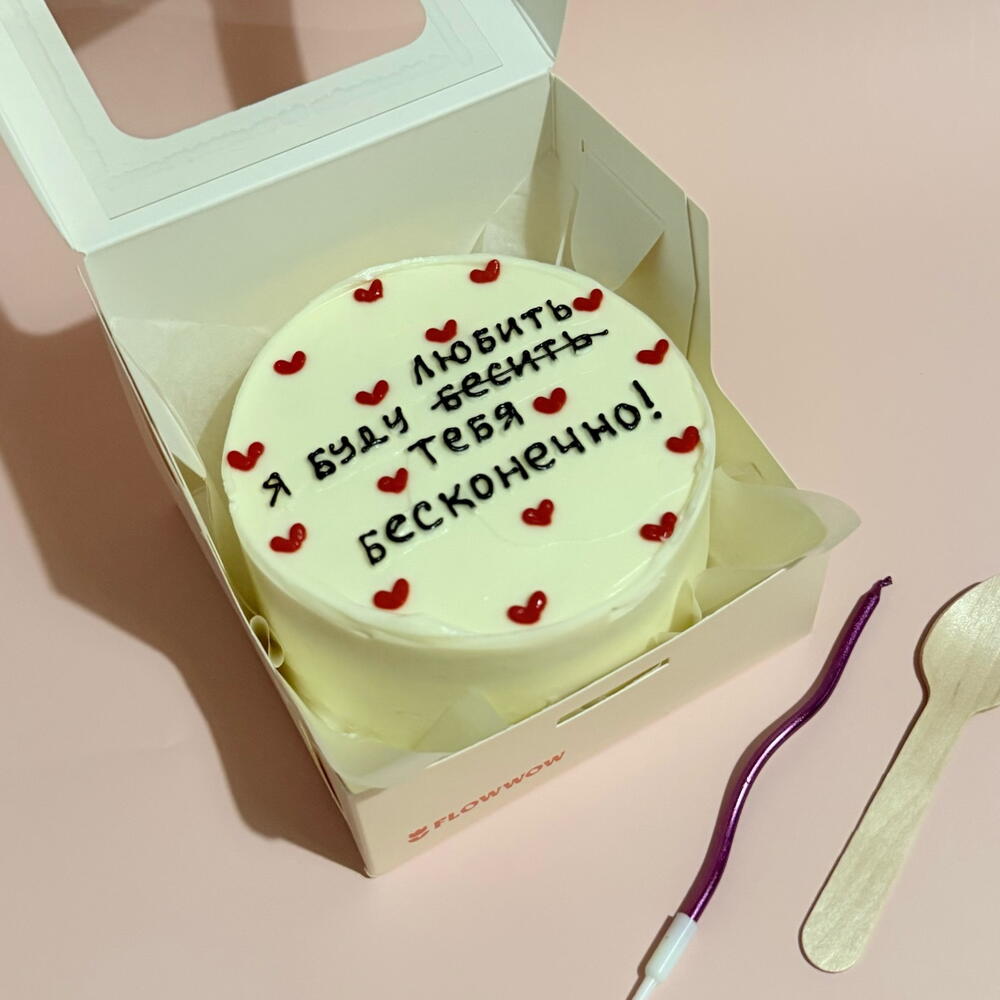 Бенто торт для любви