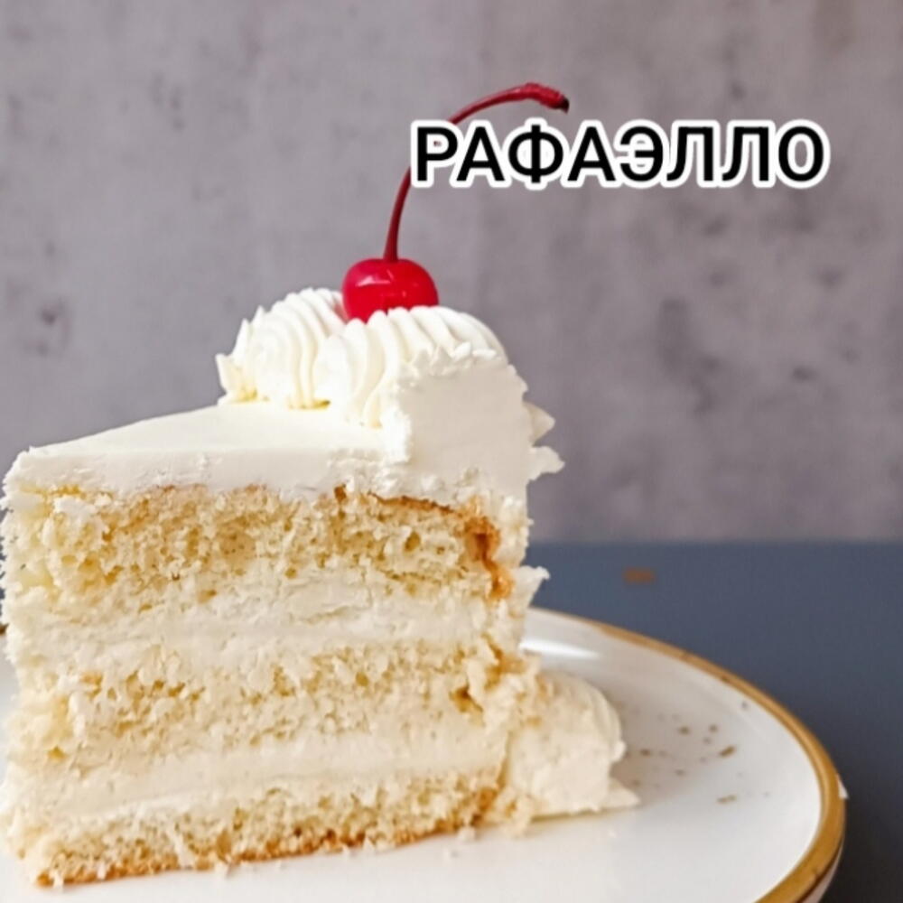 Бенто торт для мальчика на ежемесячную фотосессию