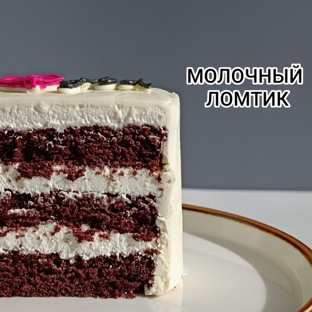 Бенто торт для мальчика на ежемесячную фотосессию