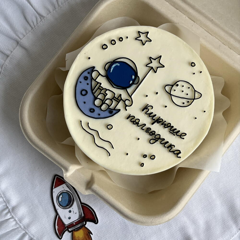 Бенто-торт/ для мальчика /с космонавтом /на каждый месяц