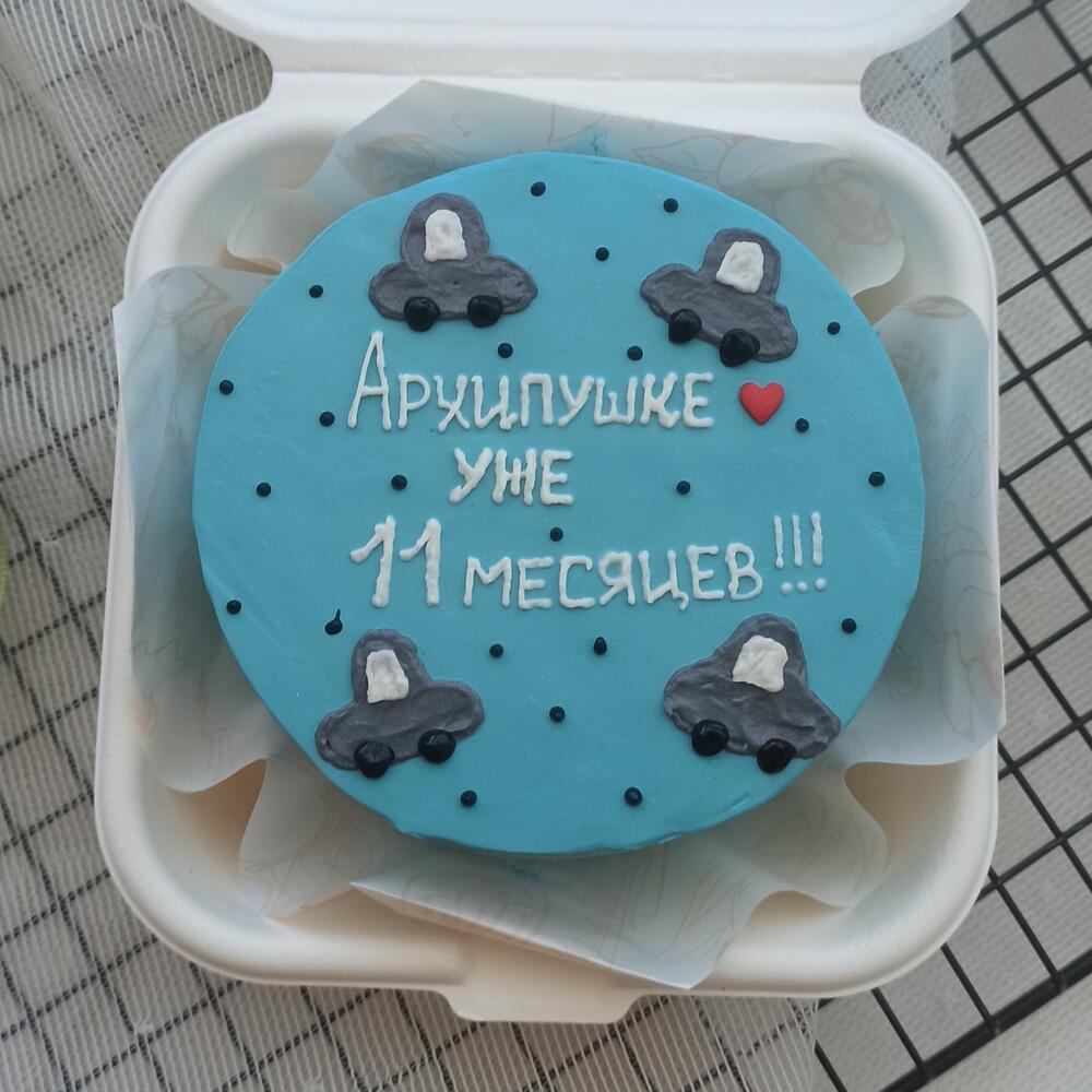 Бенто торт для мальчика в подарок