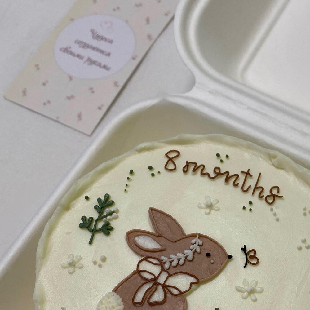 Бенто-торт для малыша «8 месяцев»