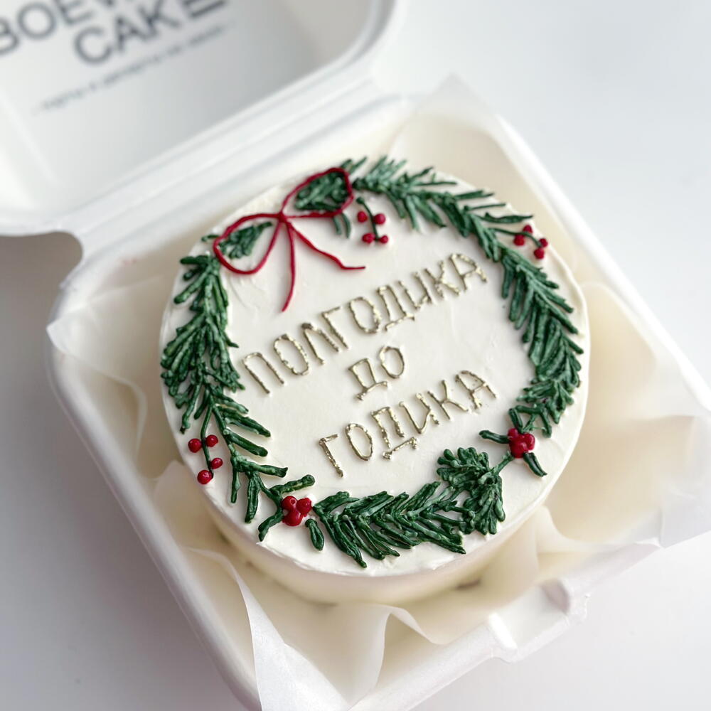 Бенто торт для малыша , бенто на пол года , бенто Новый год