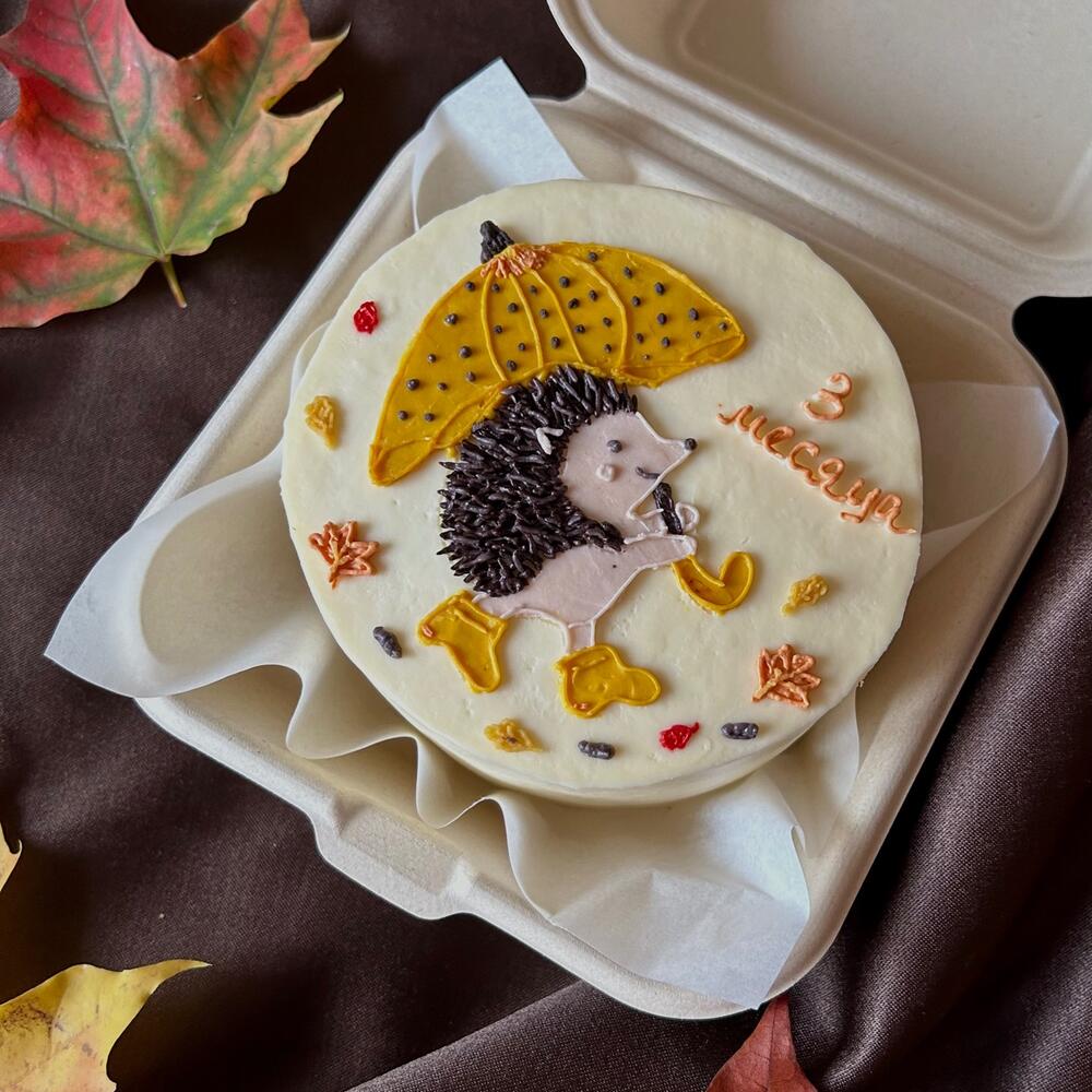 Бенто-торт для малыша ежик с зонтиком