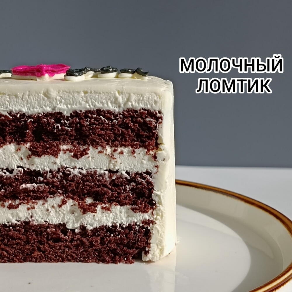 Бенто торт для малыша на фотосессию