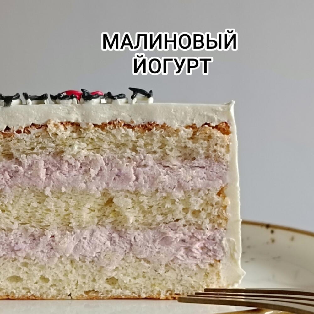 Бенто торт для малыша на фотосессию